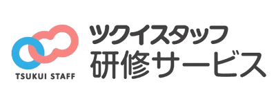 株式会社ツクイスタッフ